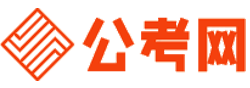 陕西公务员考试网-陕西公务员考试时间,陕西公务员面试名单,陕西公务员考试真题,陕西公务员职位表,陕西公务员成绩查询